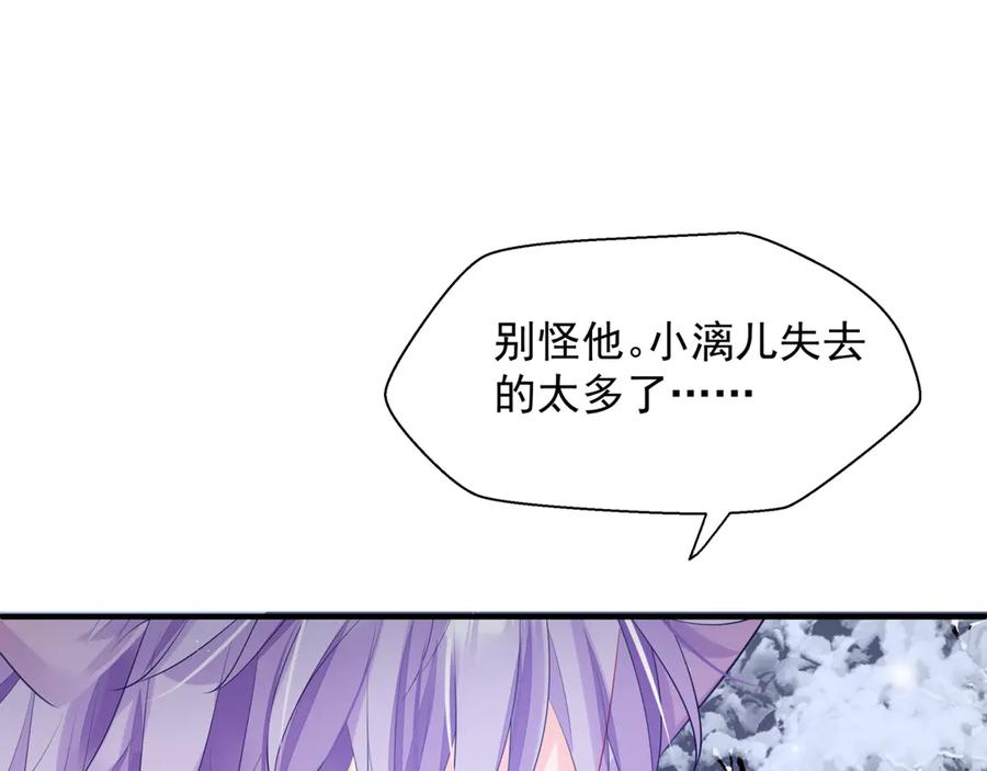 第230页