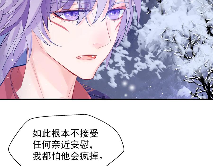 第231页