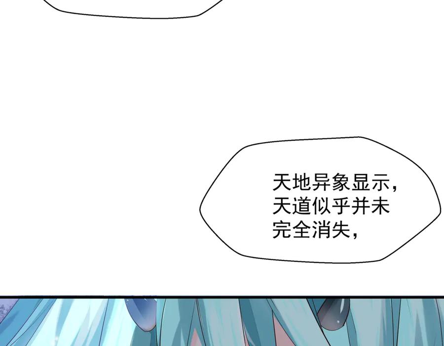 第232页