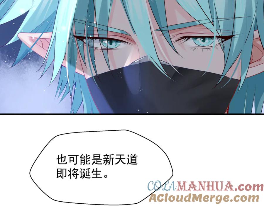 第233页