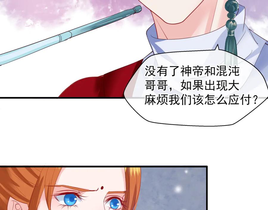 第235页