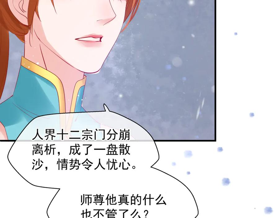 第236页