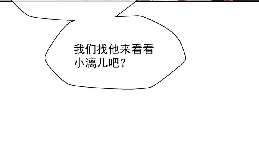 第239页