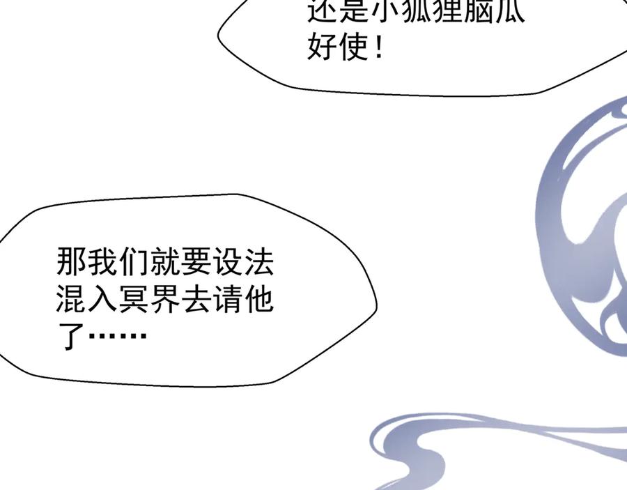 第242页