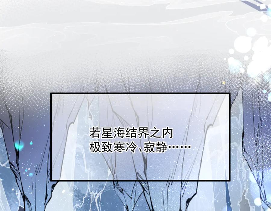 第244页