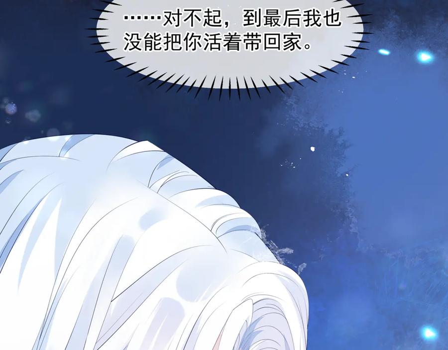 第250页