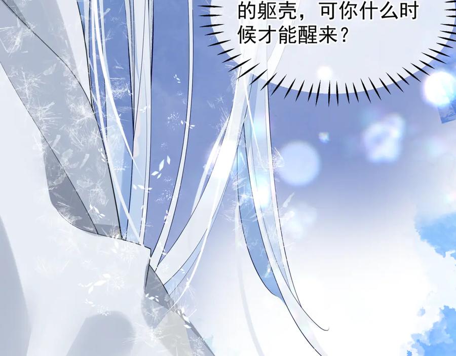 第252页
