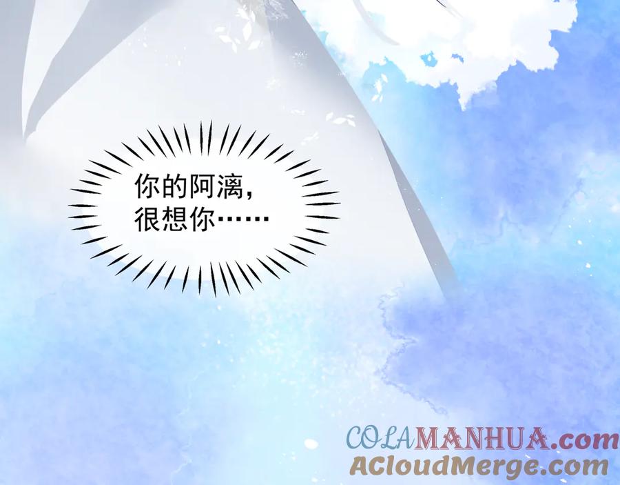 第253页