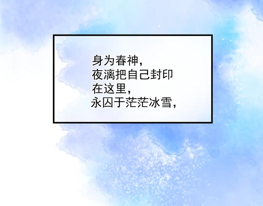 第254页