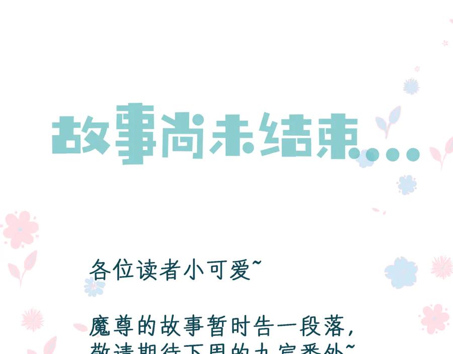 第258页