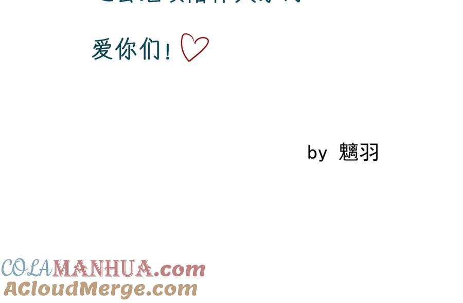 第261页