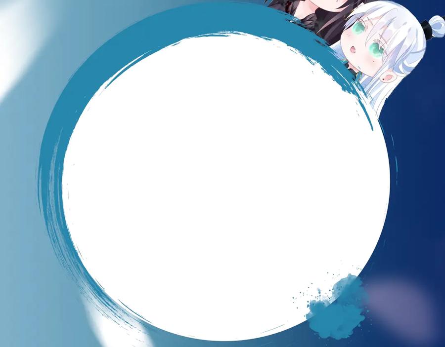 第263页