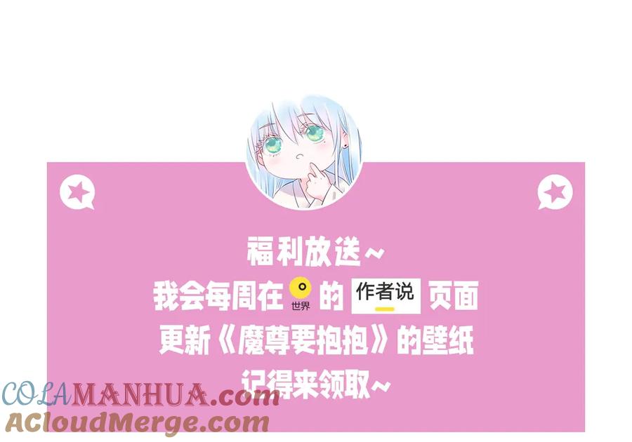 第265页
