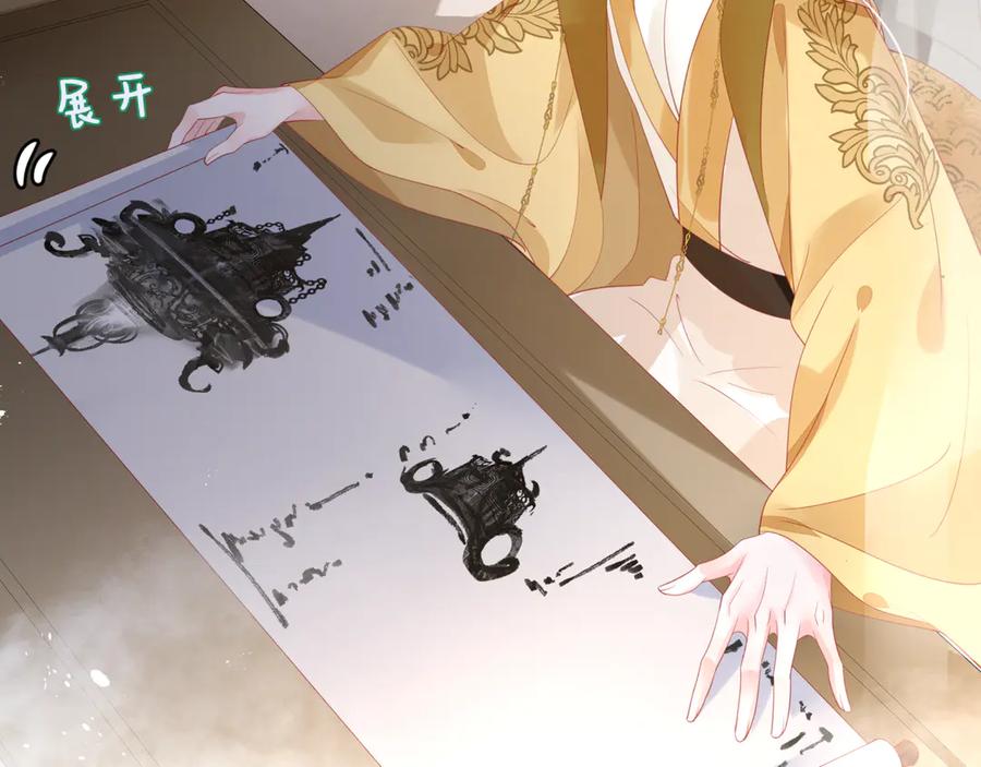 第187页