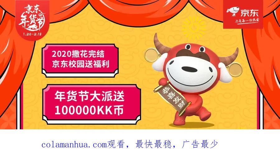 第199页