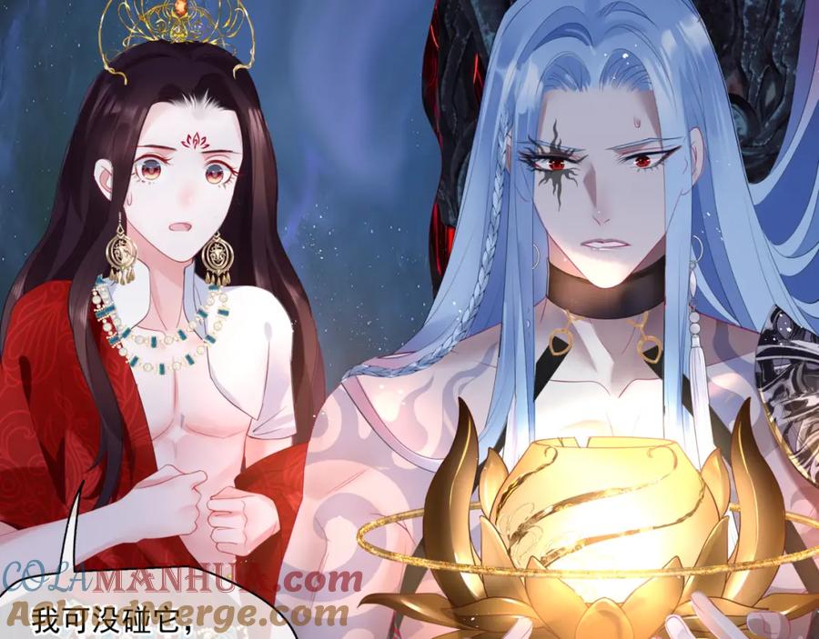 第105页