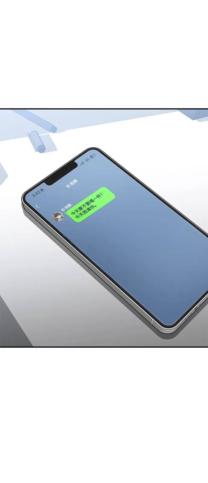 第80页