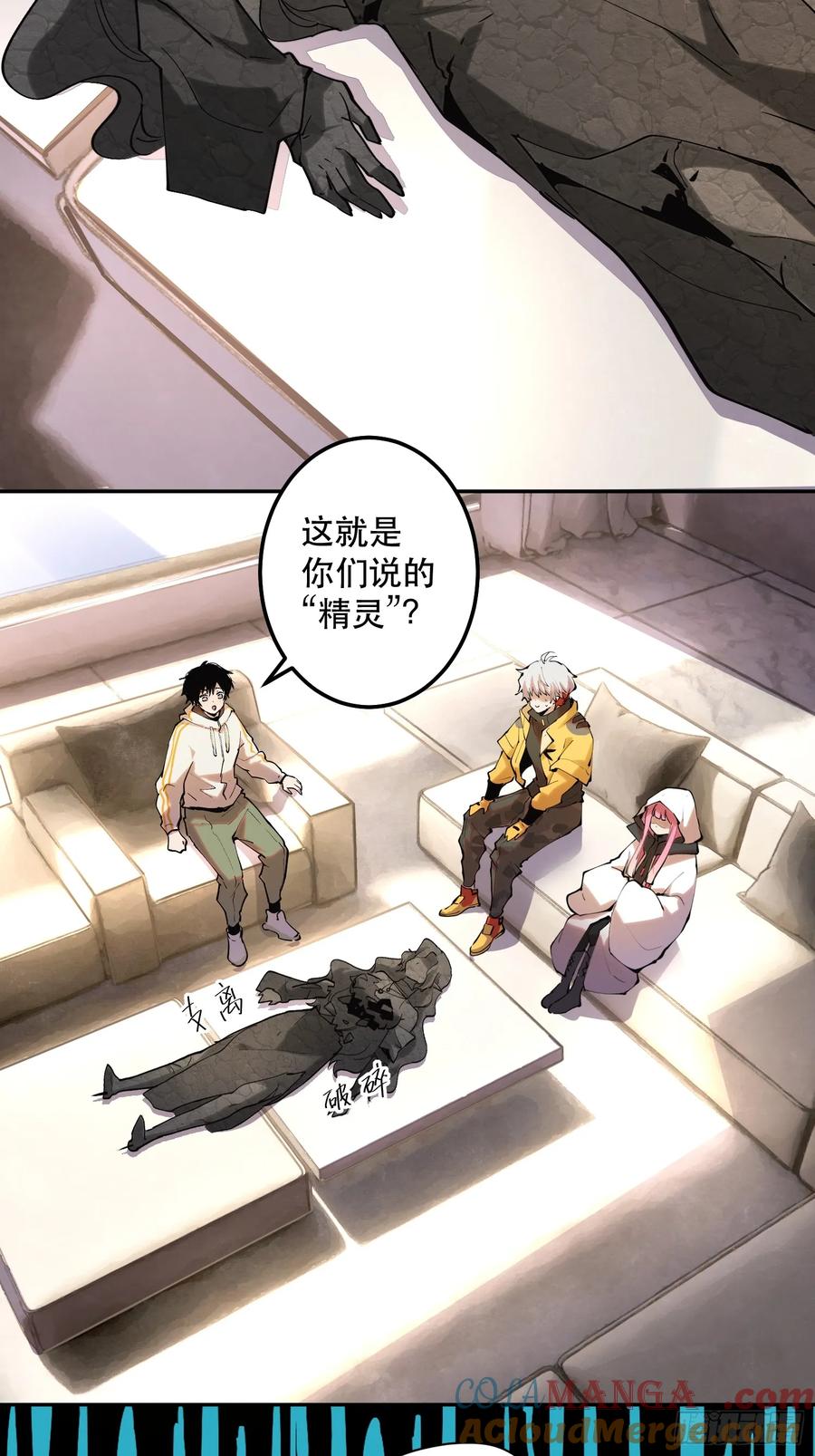 第29页