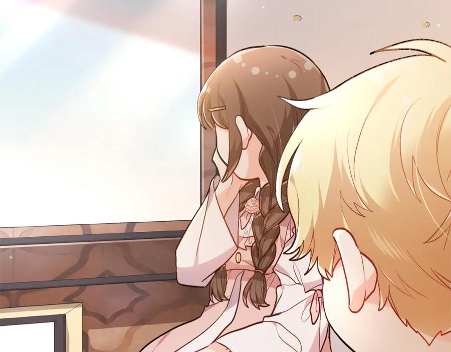 第202页