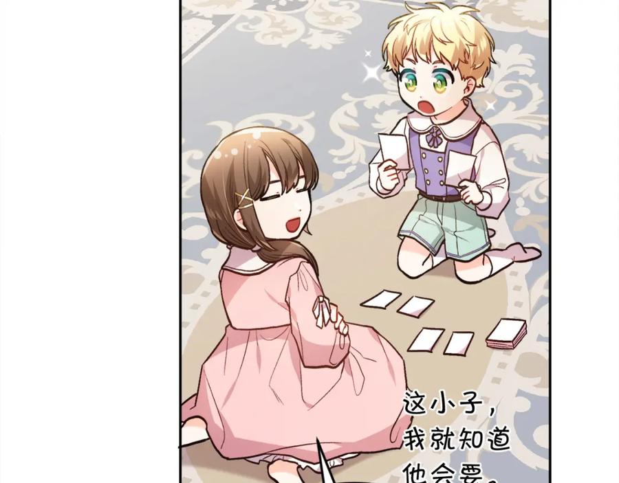 第160页