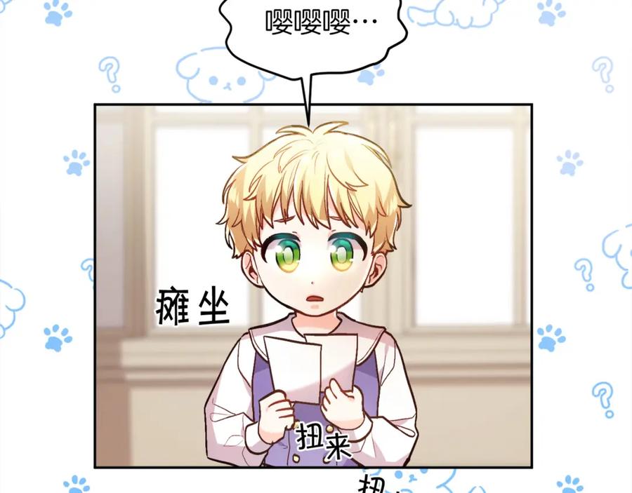 第162页