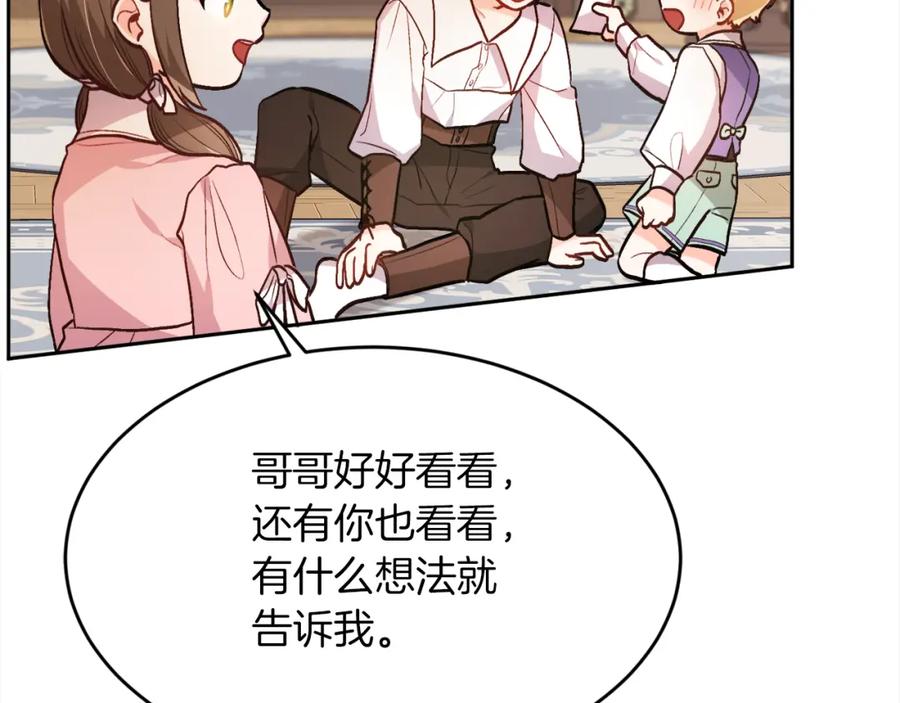 第175页