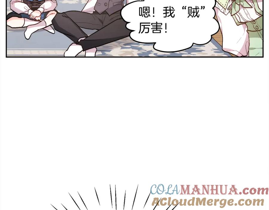 第173页