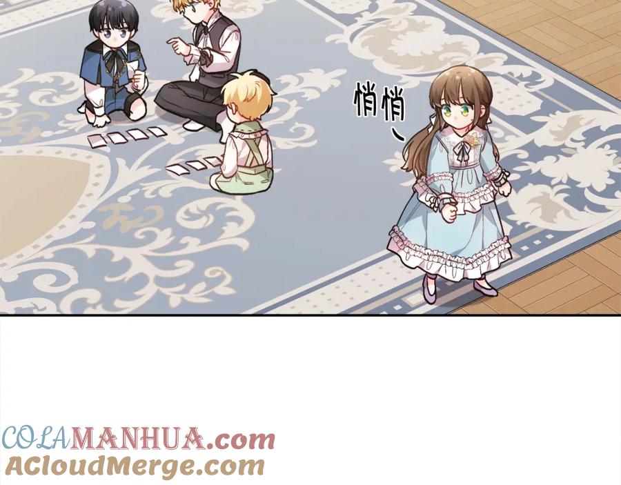 第177页
