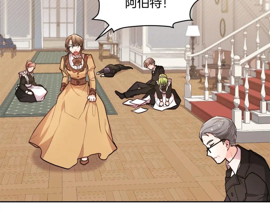 第179页