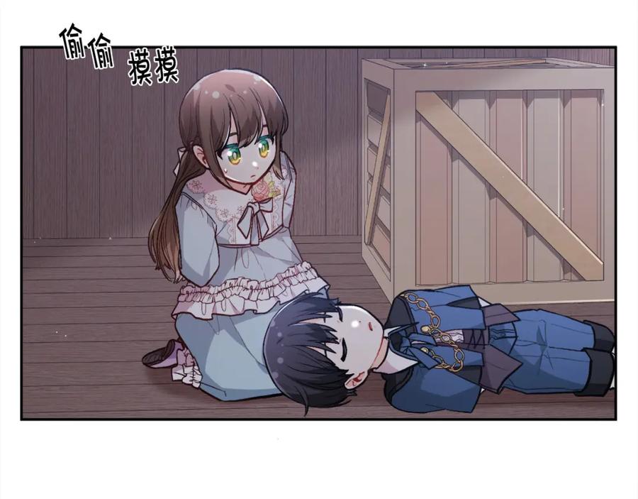 第127页