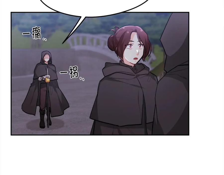 第200页