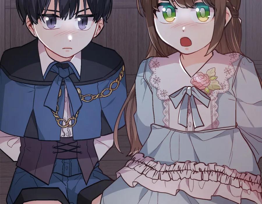 第206页
