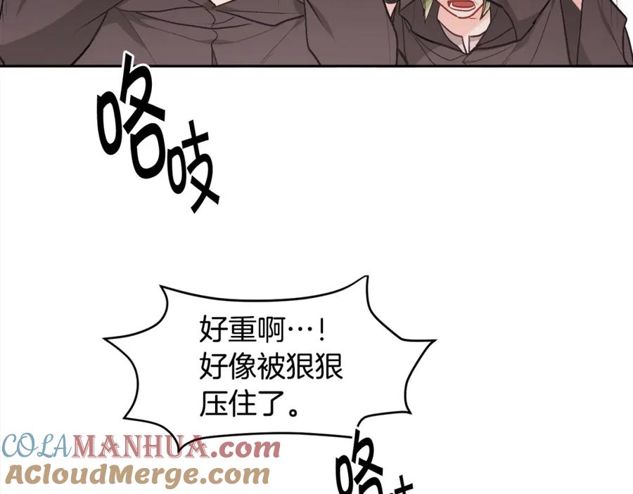 第181页