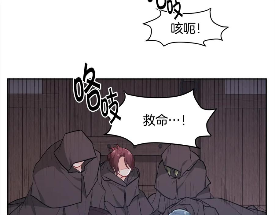 第182页