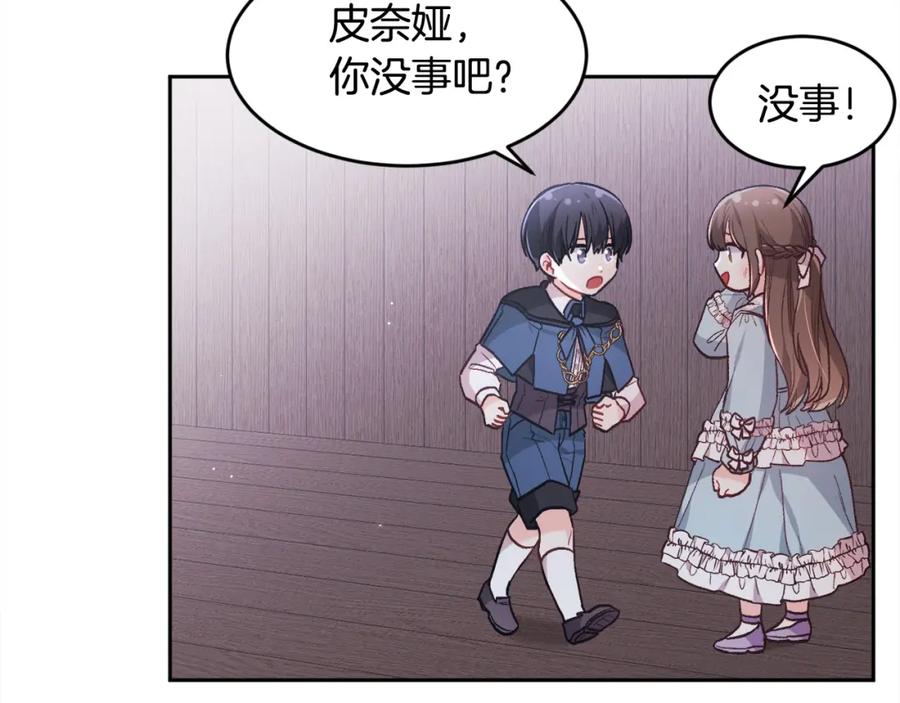 第187页