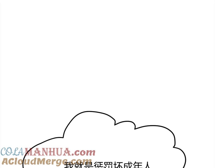 第181页