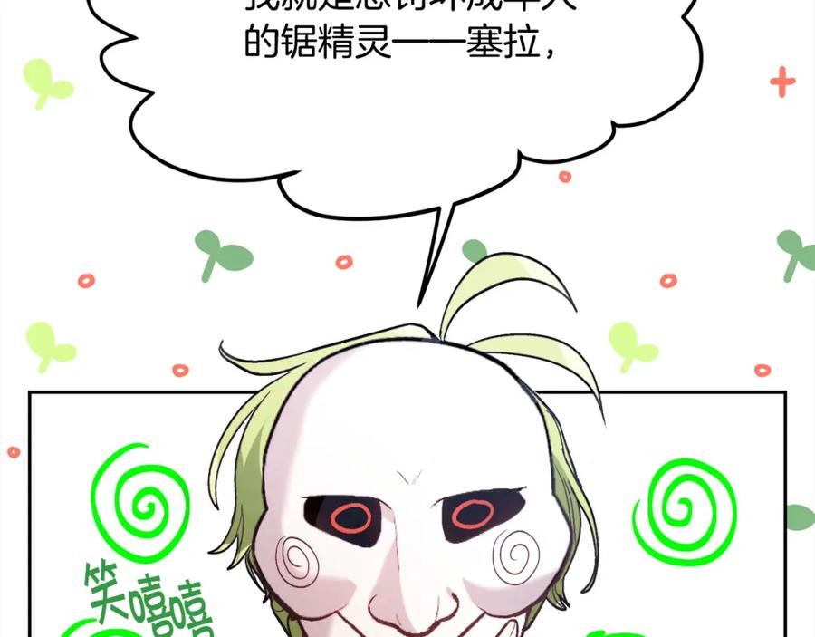 第182页