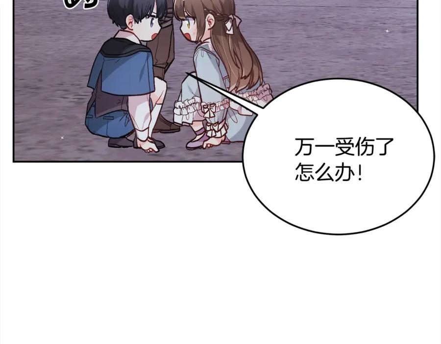 第190页