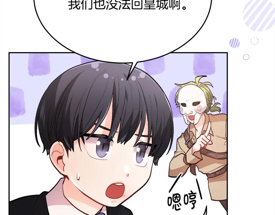 第194页