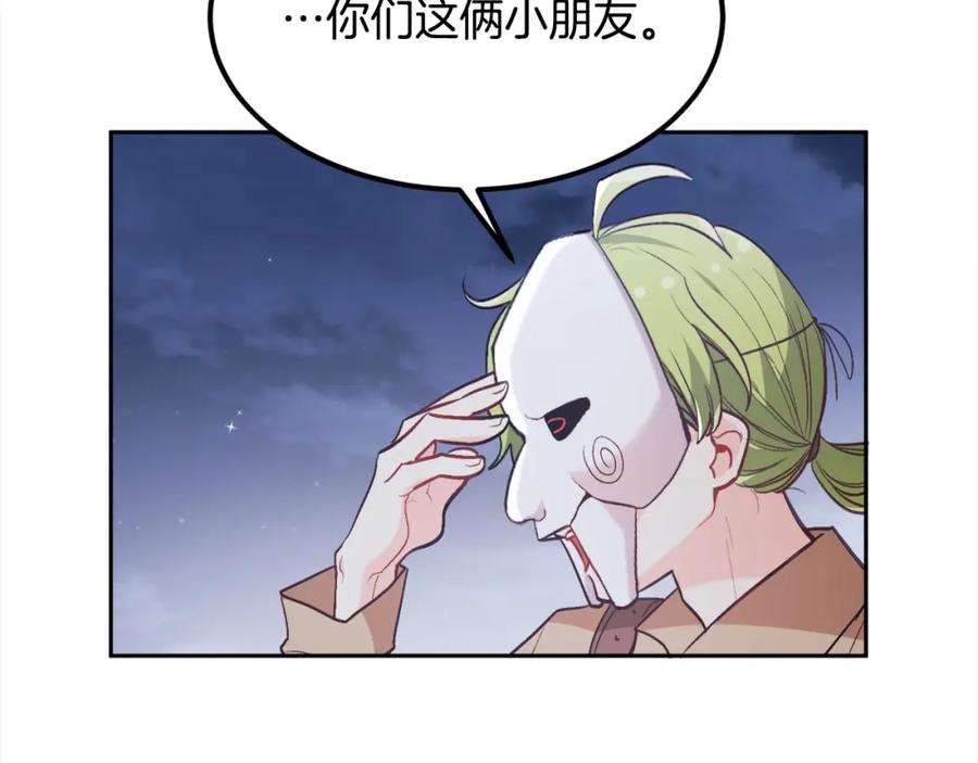 第196页