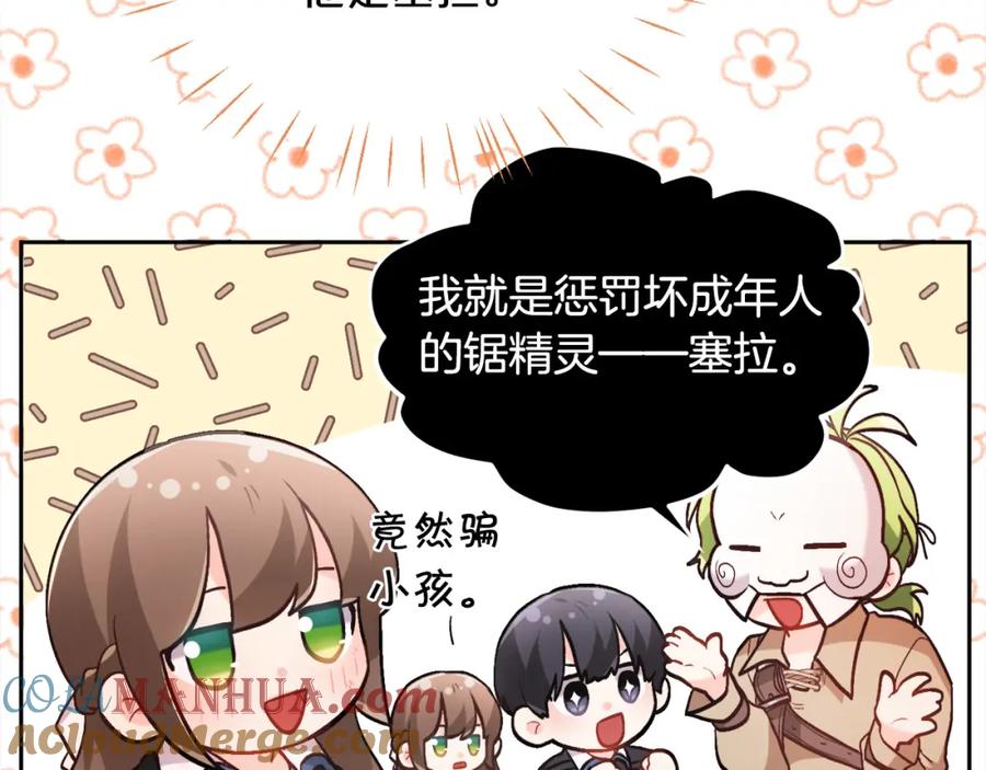 第189页