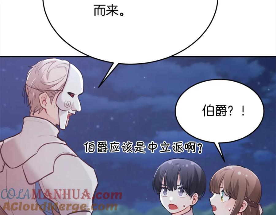 第193页