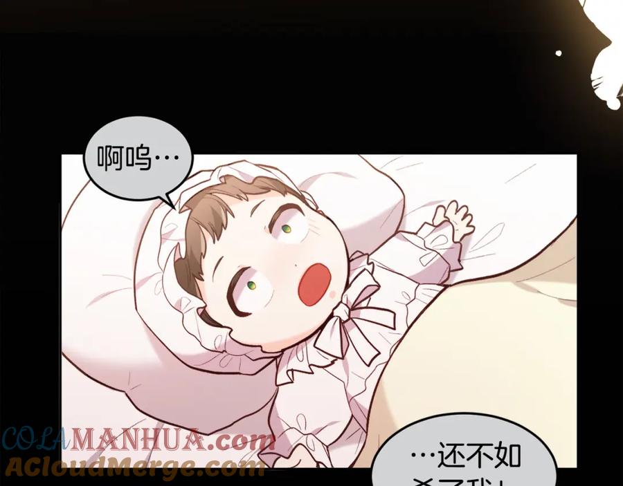 第181页