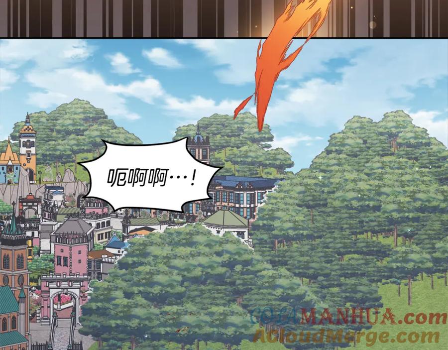 第193页
