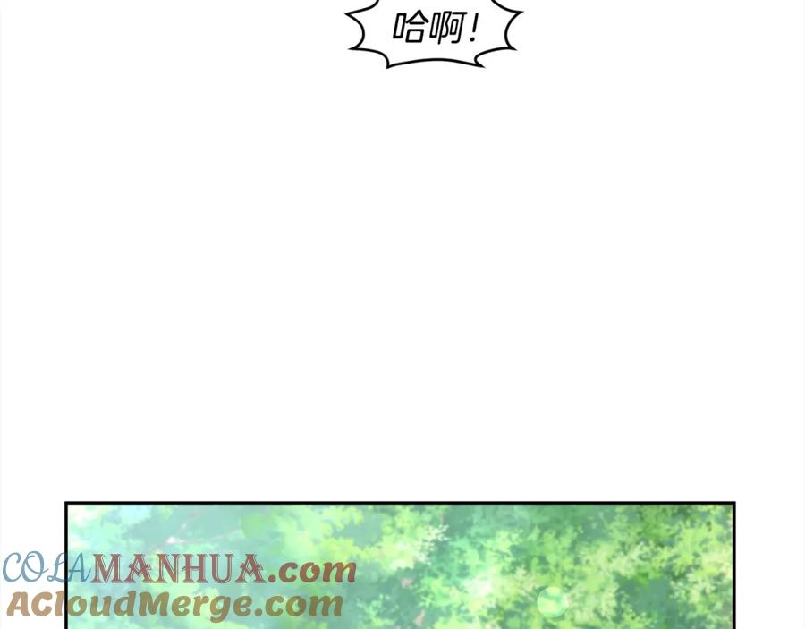 第197页