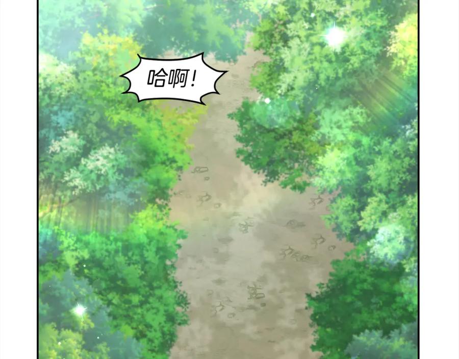 第198页