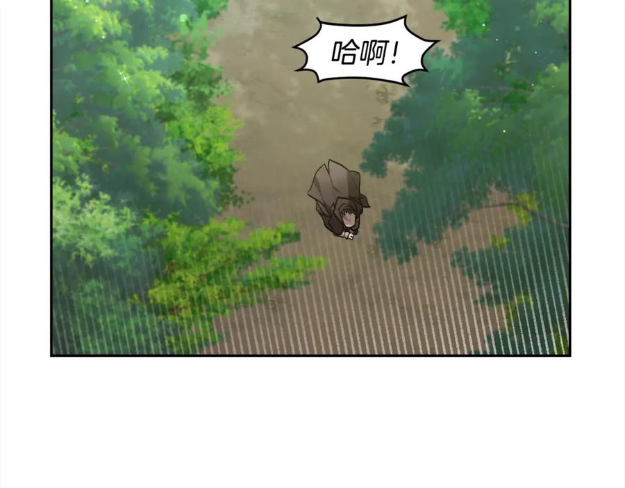 第199页