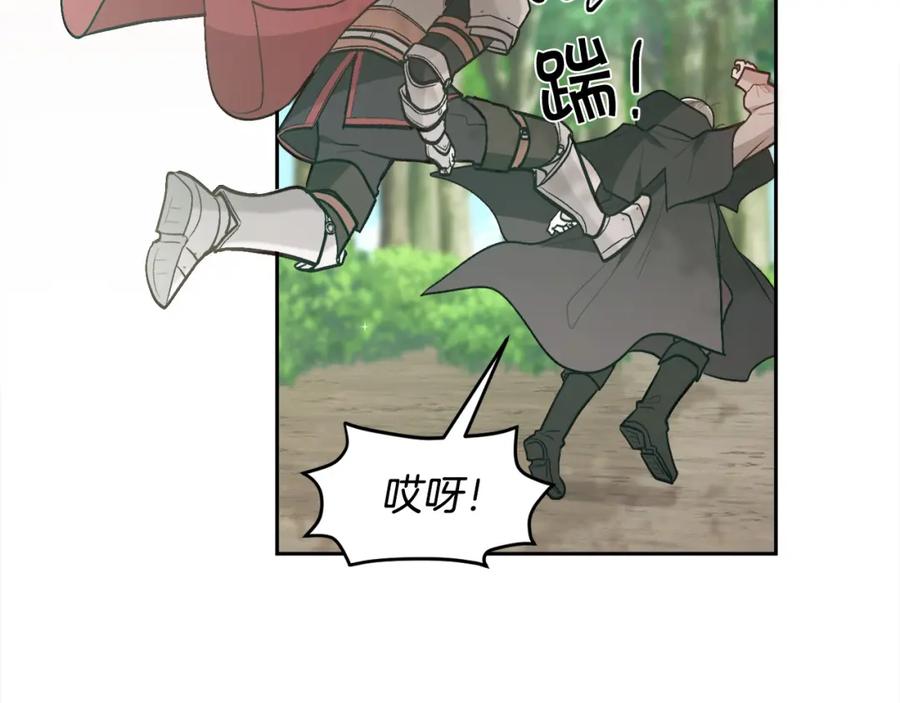 第206页