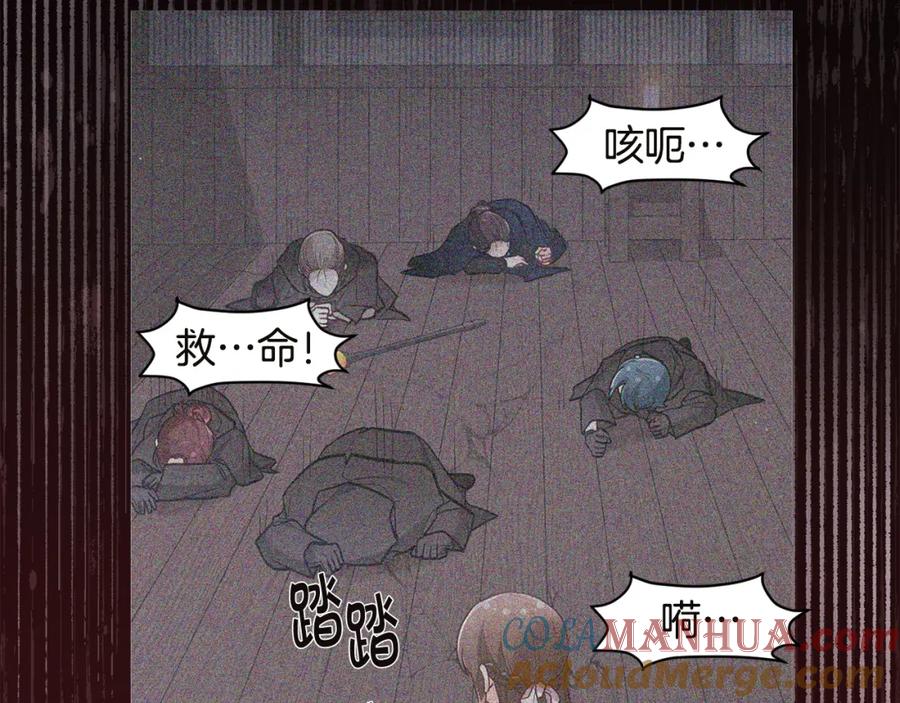 第161页