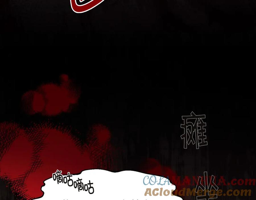 第185页